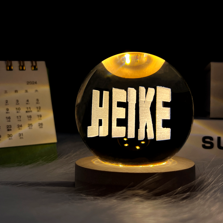 3D Crystal Illusion Ball – Personalized Couple Names