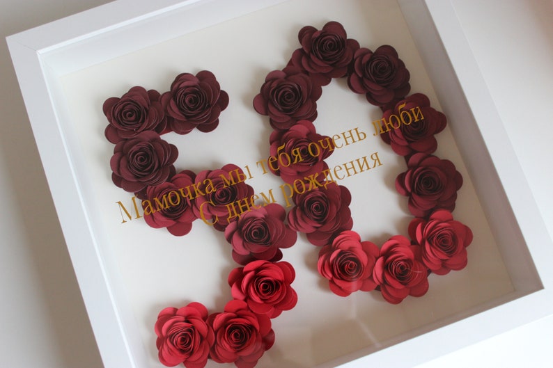 Birthday flower shadow frame, birthday gift, rose frame, personalized lettering