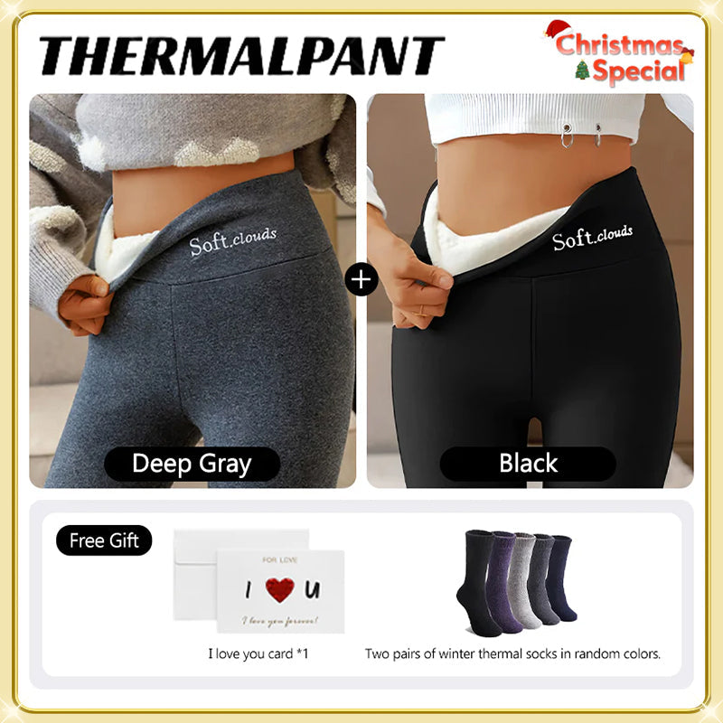 🔥 MustPride® Casual Warm Winter Solid Pants