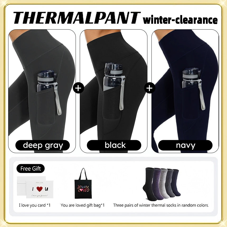 🔥 MustPride® Pocket Thermal Fleece Lined Leggings