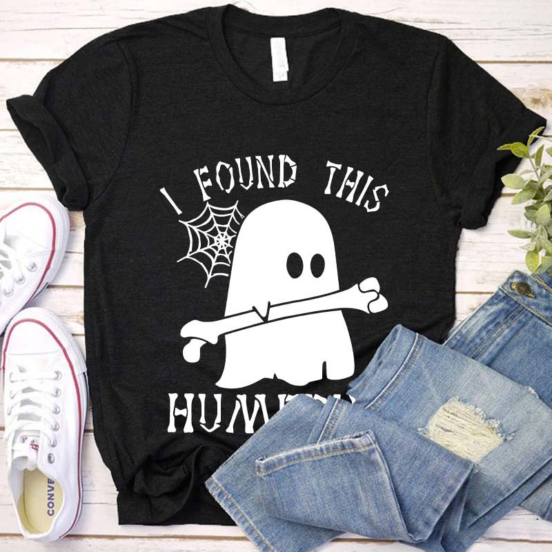 I Found This Humerus Nurse T-Shirt