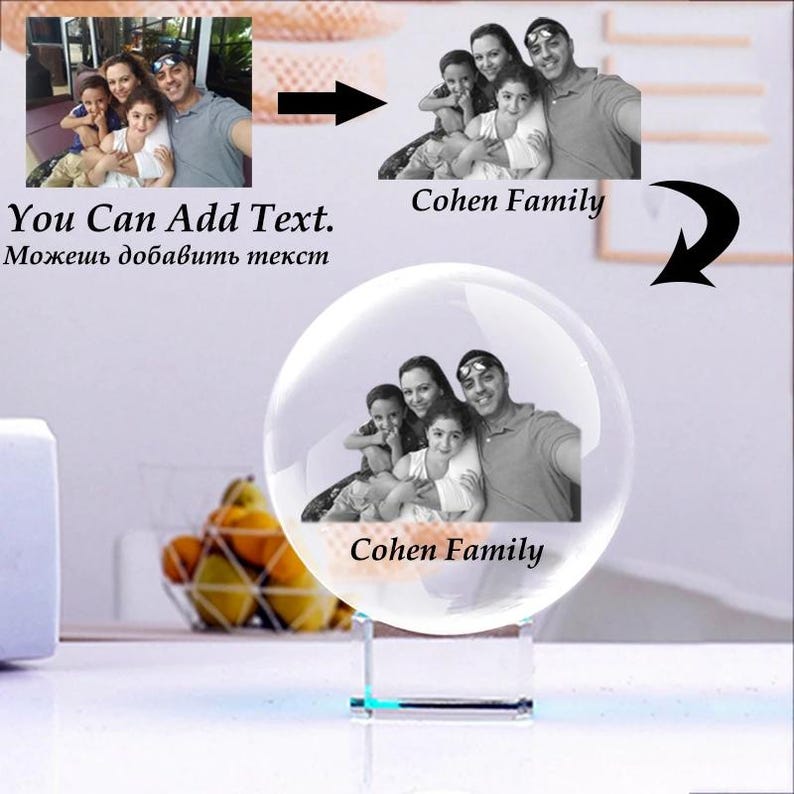 Personalized 2d Photo Engraved Crystal Ball - Custom Pet, Baby, Family Picture Glass Sphere