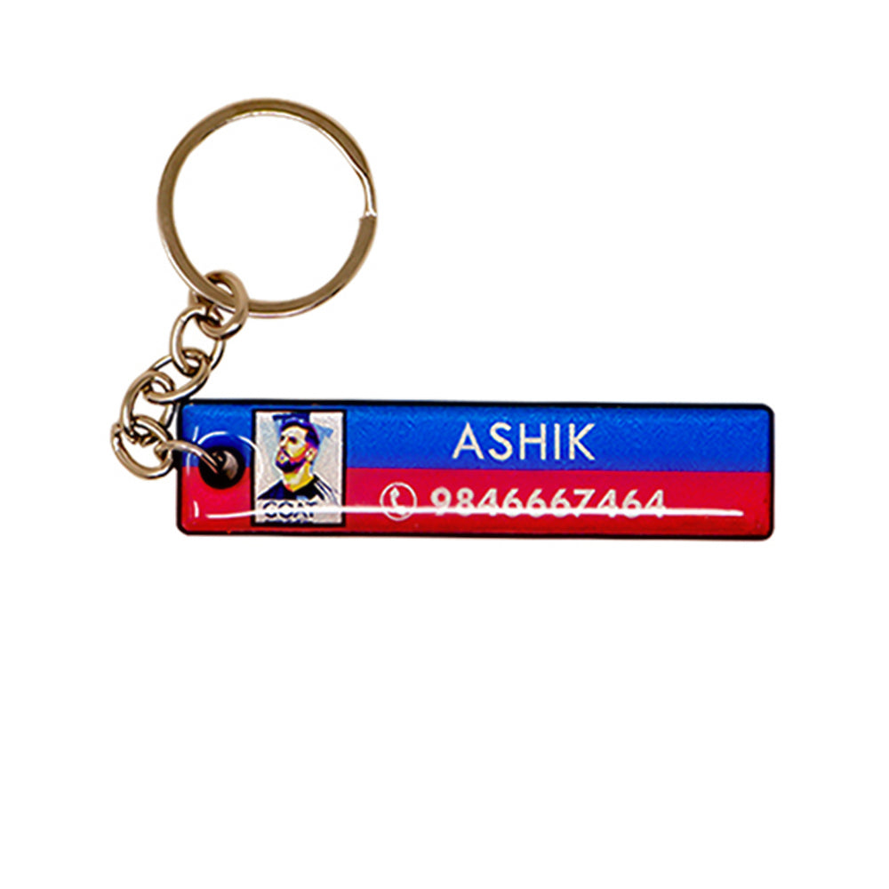 PHOTO NAME & NUMBER GEL RECTANGULAR KEYCHAIN