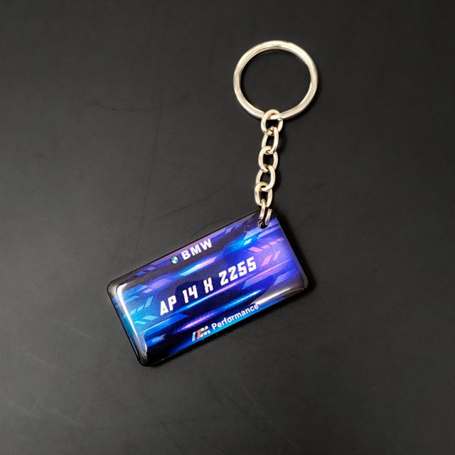 RETRO GEL NUMBER PLATE KEYCHAIN