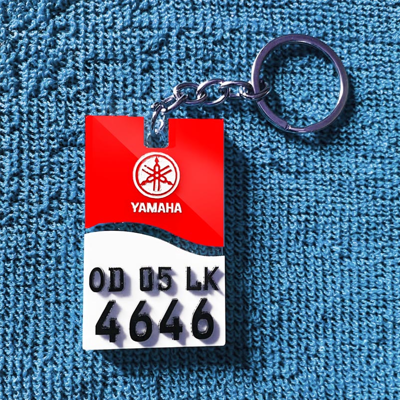 4D NUMBER PLATE KEYCHAIN WITH COLOURED LOGO