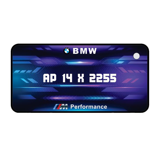 RETRO GEL NUMBER PLATE KEYCHAIN