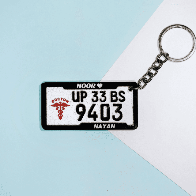 REAL 4D NUMBER PLATE KEYCHAIN