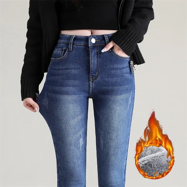 RosLily™️ Plus Velvet Style Skinny Jeans